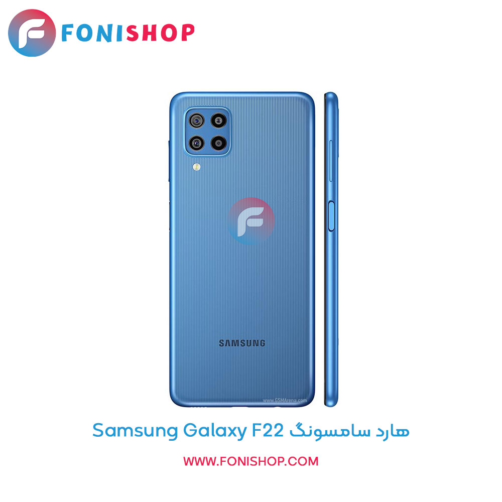 هارد سامسونگ Samsung Galaxy F22