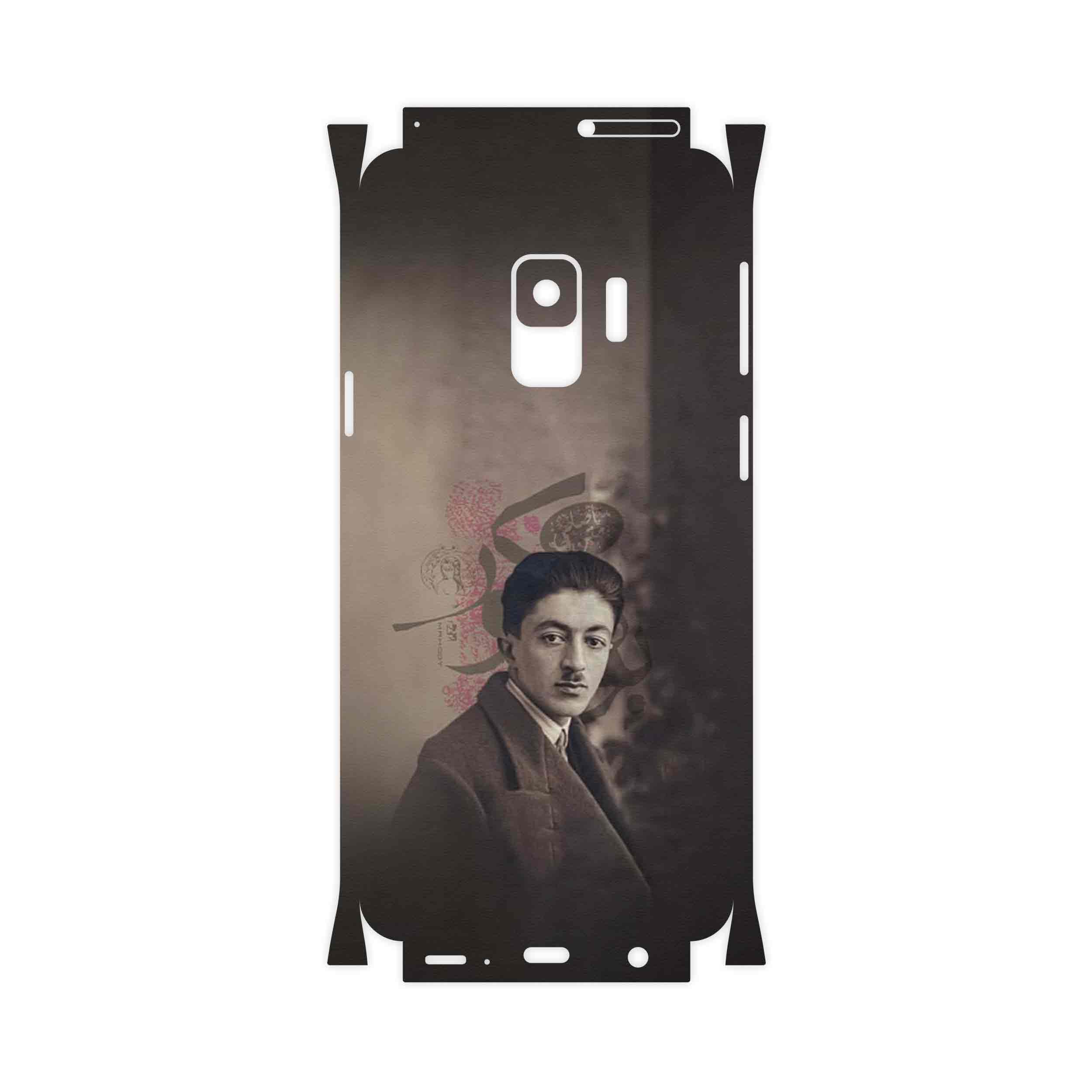 برچسب پوششی ماهوت مدل Sadegh Hedayat-FullSkin مناسب برای گوشی موبایل سامسونگ Galaxy S9