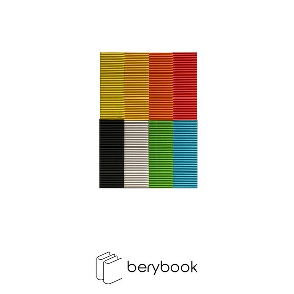 مقوا جاگورتا 51