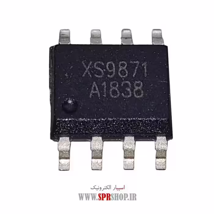 آی سی XS9871 SOP-8