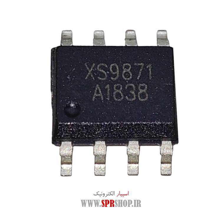 آی سی XS9871 SOP-8