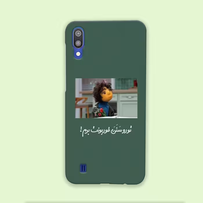 کاور گارد قاب مناسب برای گوشی موبایل سامسونگ M10 -کد 2100