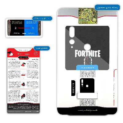 برچسب پوششی ماهوت مدل FORTNITE-Game مناسب برای گوشی موبایل هوآوی Y9 Prime 2019