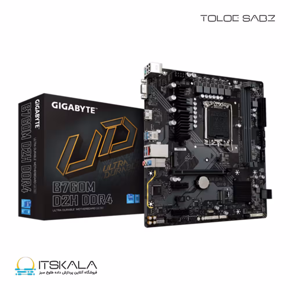 قیمت و خرید مادربرد گیگابایت GIGABYTE B760M D2H DDR4 | ITSKALA