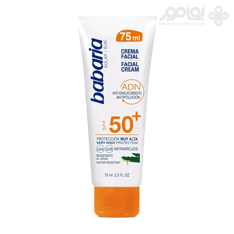 ضد آفتاب باباریا SPF50 مدل ANTI POLUTION حاوی آلوئه ورا