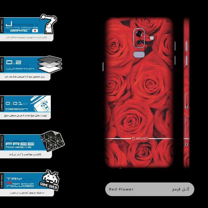 برچسب پوششی ماهوت مدل Red-Flower-FullSkin مناسب برای گوشی موبایل سامسونگ Galaxy J8