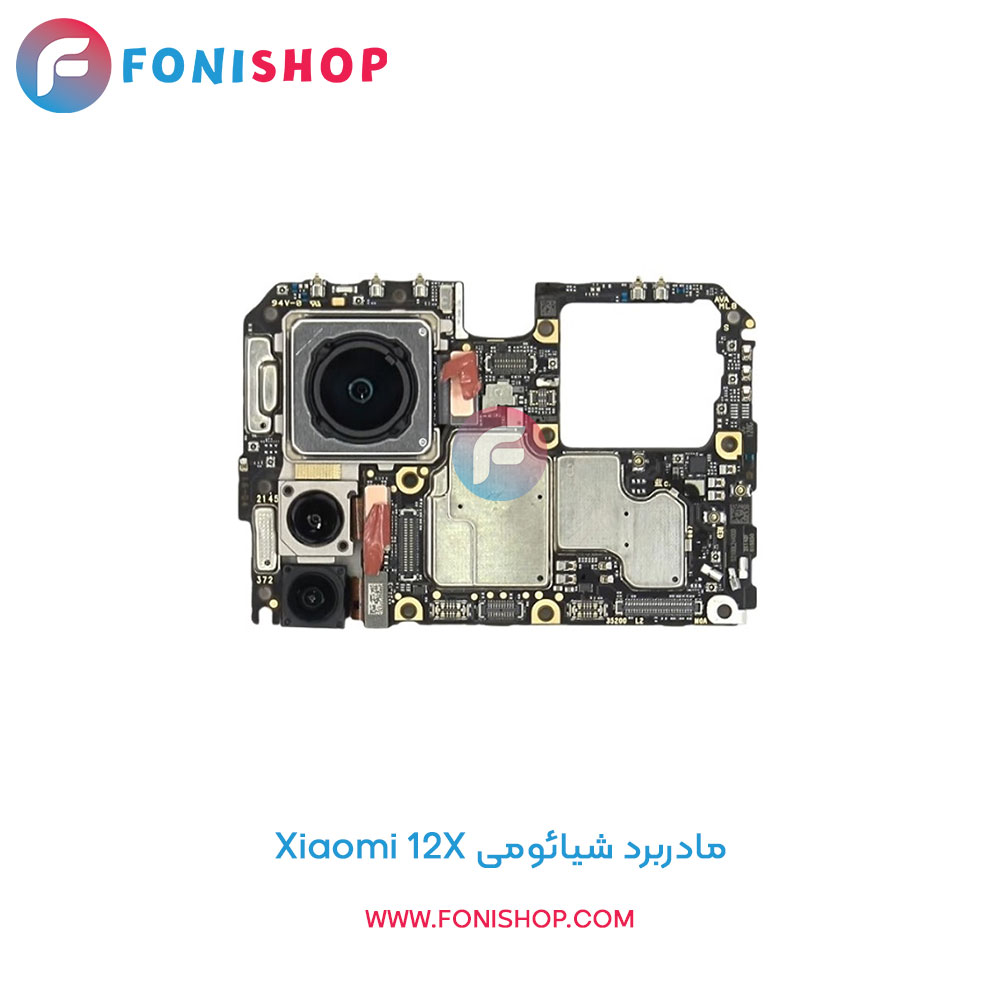 مادربرد اصلی شیائومی Xiaomi 12X