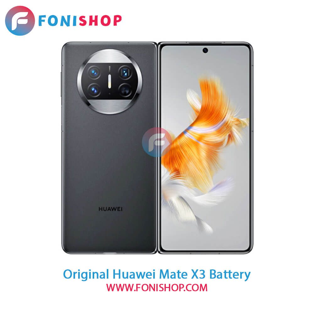 باتری اصلی هواوی Huawei Mate X3