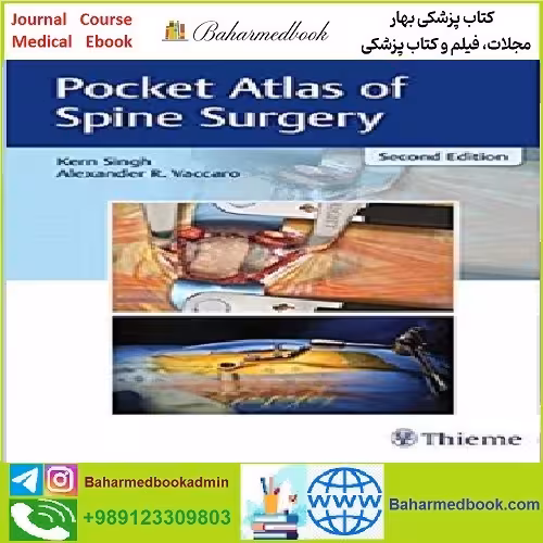 Pocket Atlas of Spine Surgery TRUE PDF price 1€ - کتاب پزشکی بهار