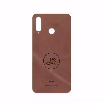 برچسب پوششی ماهوت مدل MNL-MAH مناسب برای گوشی موبایل هوآوی P30 Lite (48 MP Camera)