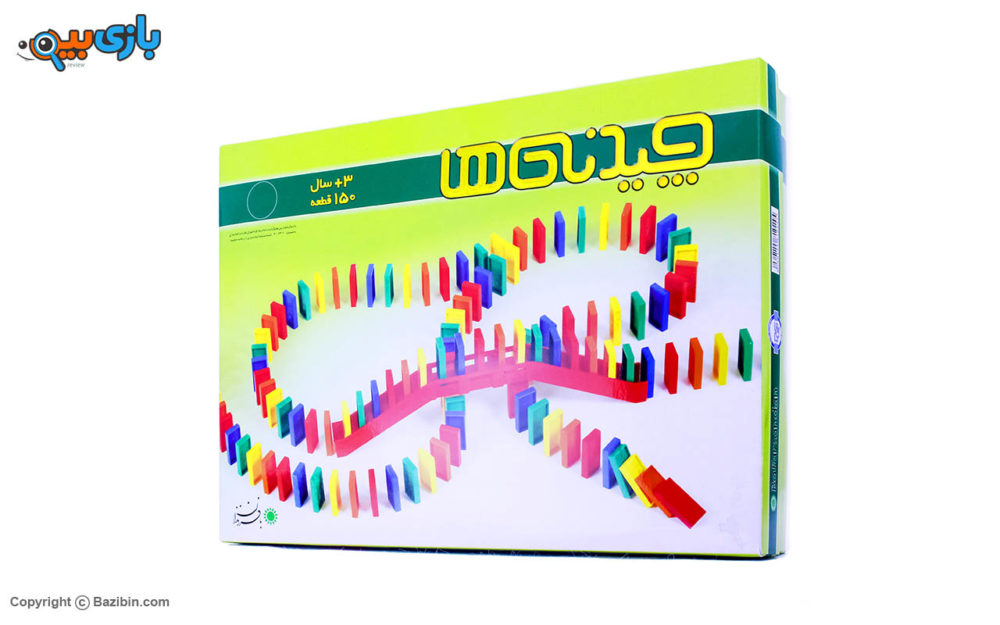 دومینو چیدنیها 150 قطعه با فرزندان