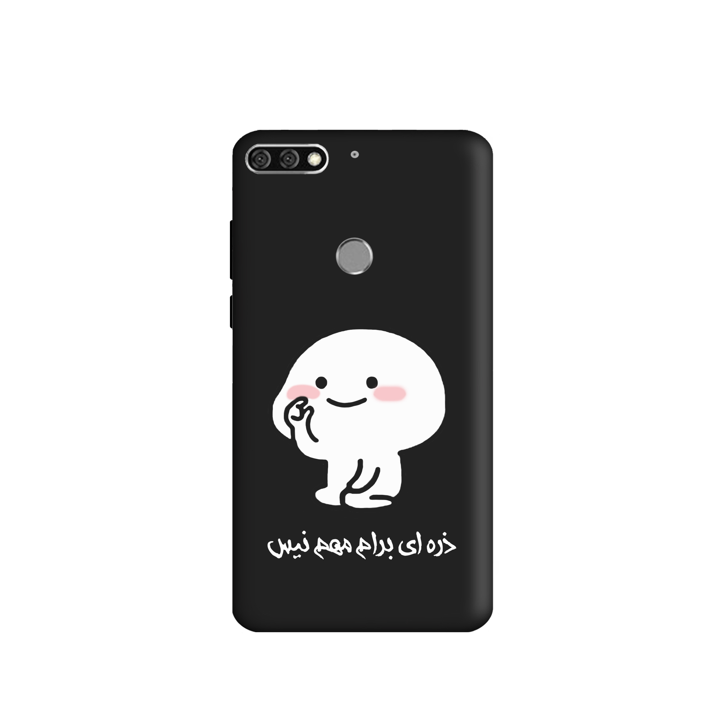 کاور طرح  پنتول فانتزی  کد y9822 مناسب برای گوشی موبایل آنر  7C