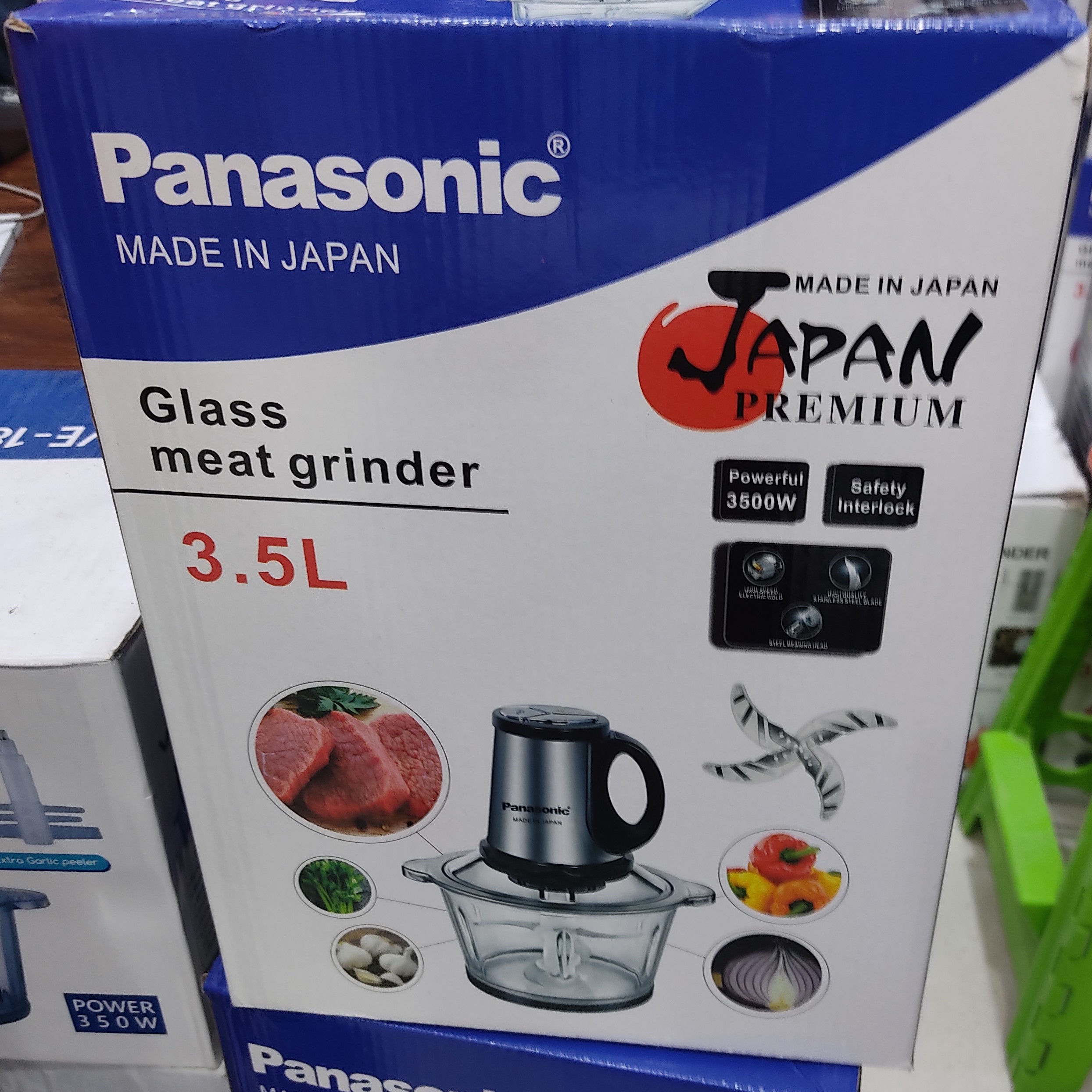 خردکن 3.5لیتر پاناسونیک