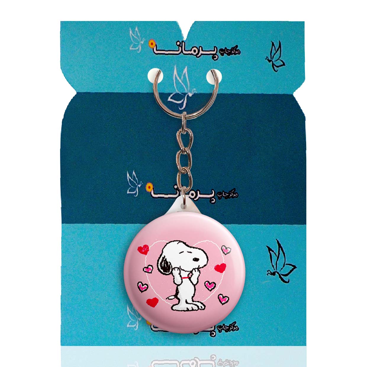 جاکلیدی پرمانه طرح اسنوپی کد pmy.14429