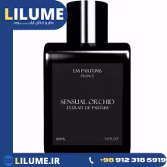 عطر ادکلن ال ام پارفومز سنشوال ارکید 100 میل زنانه