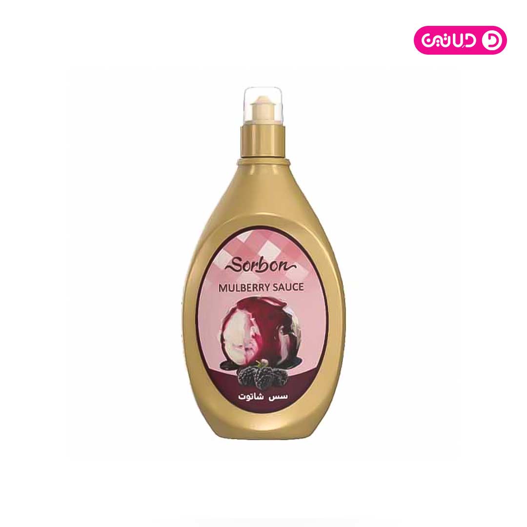 سس شاتوت سوربن 500 گرم