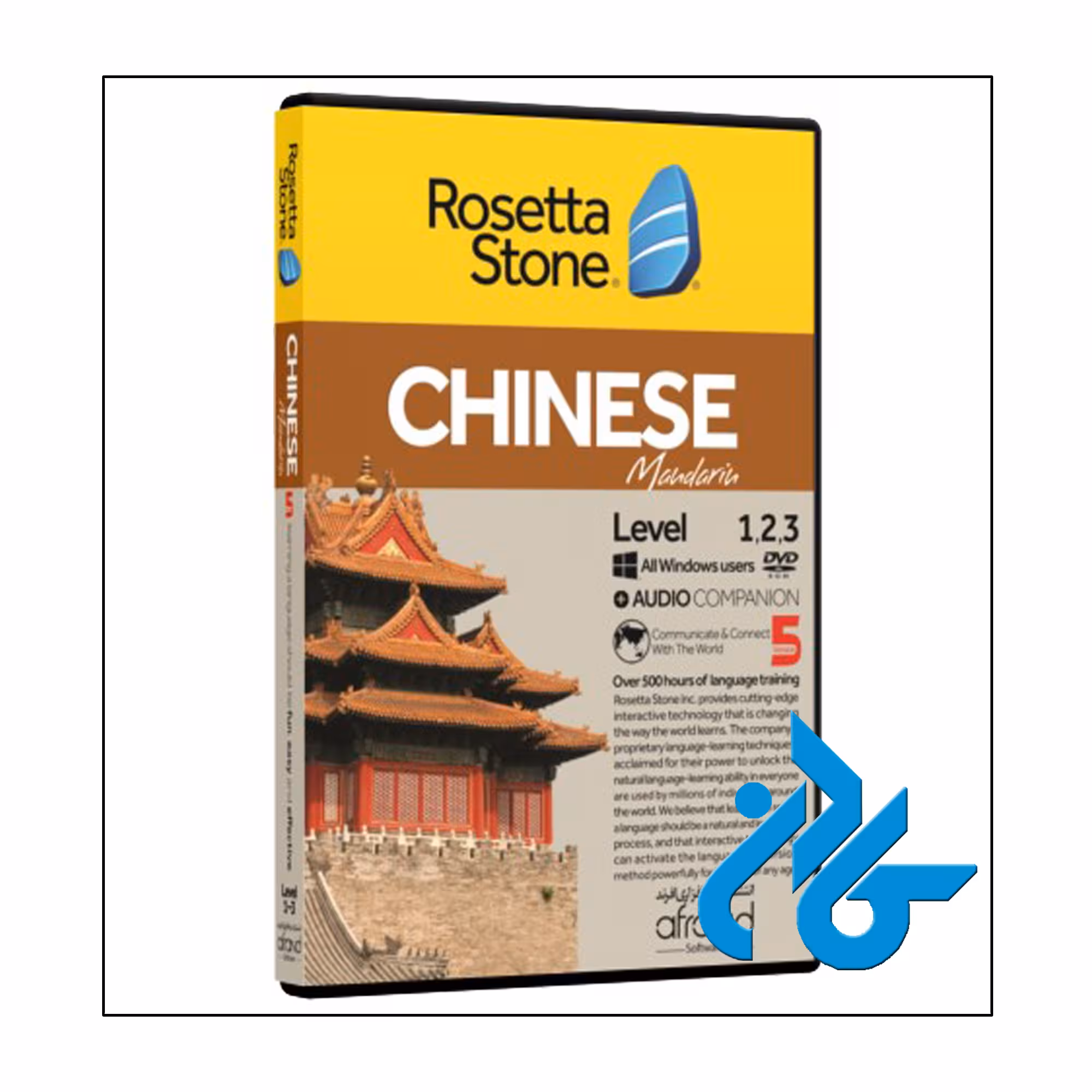 خودآموز زبان زبان چینی rosetta stone chinese | فروشگاه اینترنتی کادن