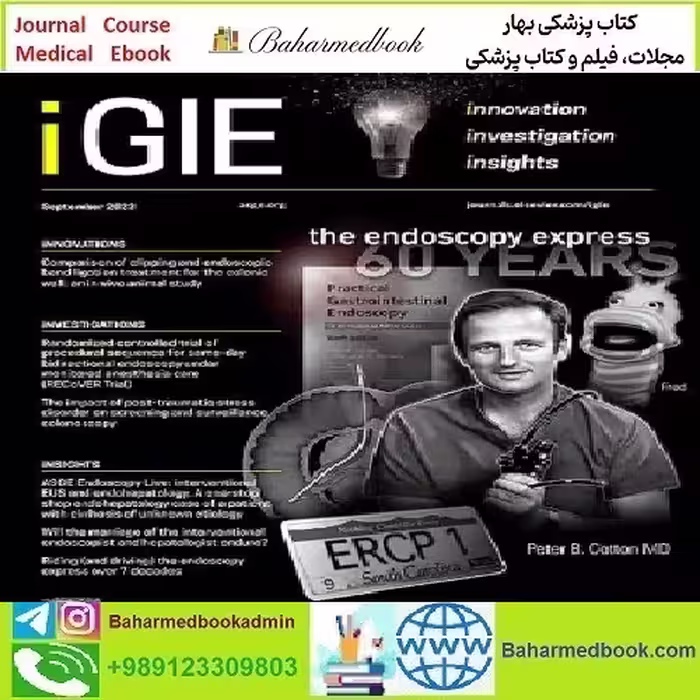 iGIE Volume 2 Issue 1 to 3 2023 TRUE PDF price 5€ - کتاب پزشکی بهار