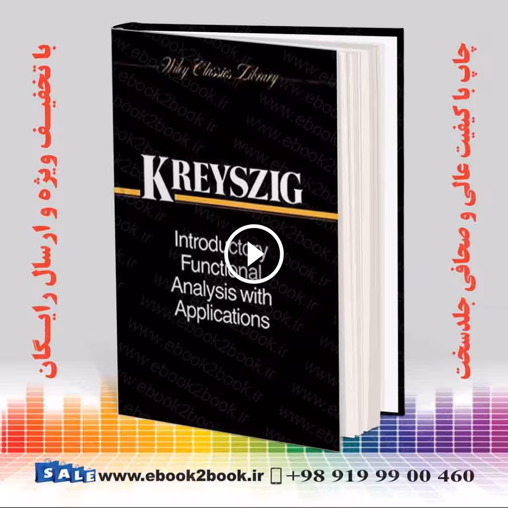 Introductory Functional Analysis with Applications