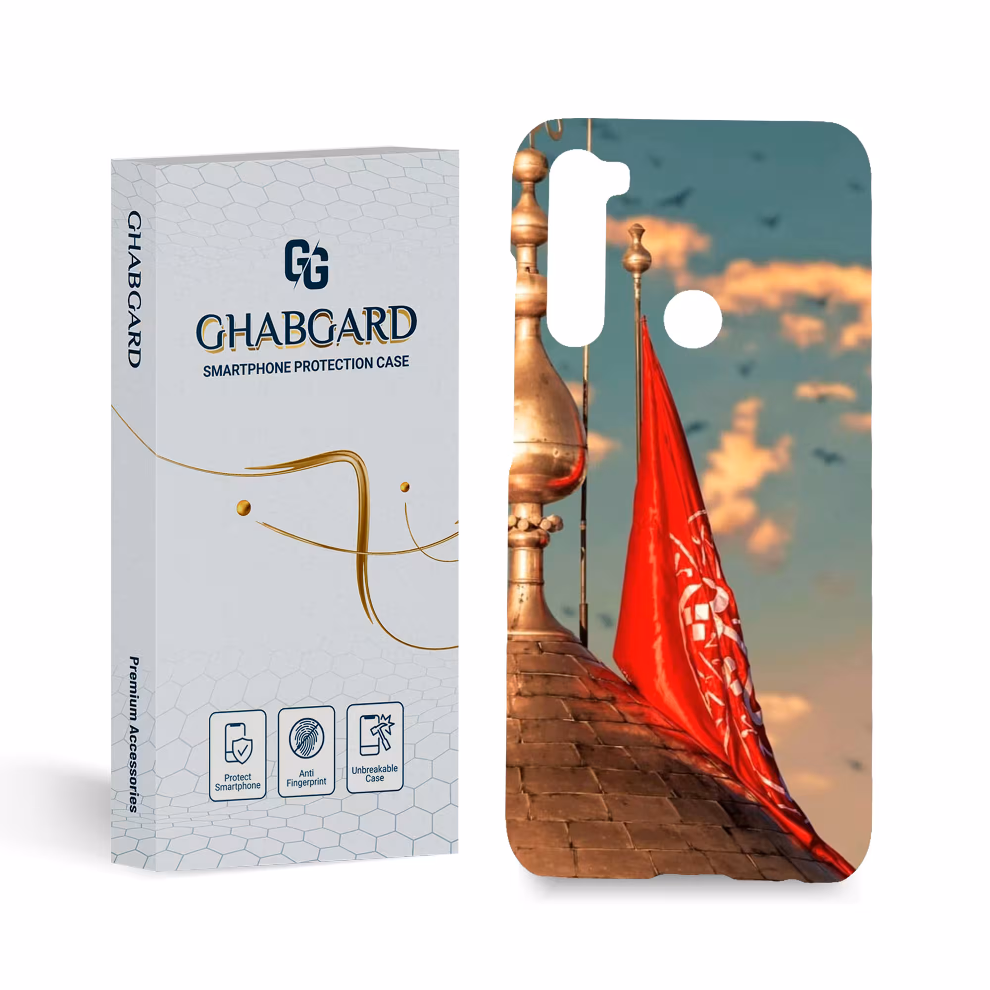 کاور قاب گارد مدل مذهبی مناسب برای گوشی موبایل شیائومی mi note 8