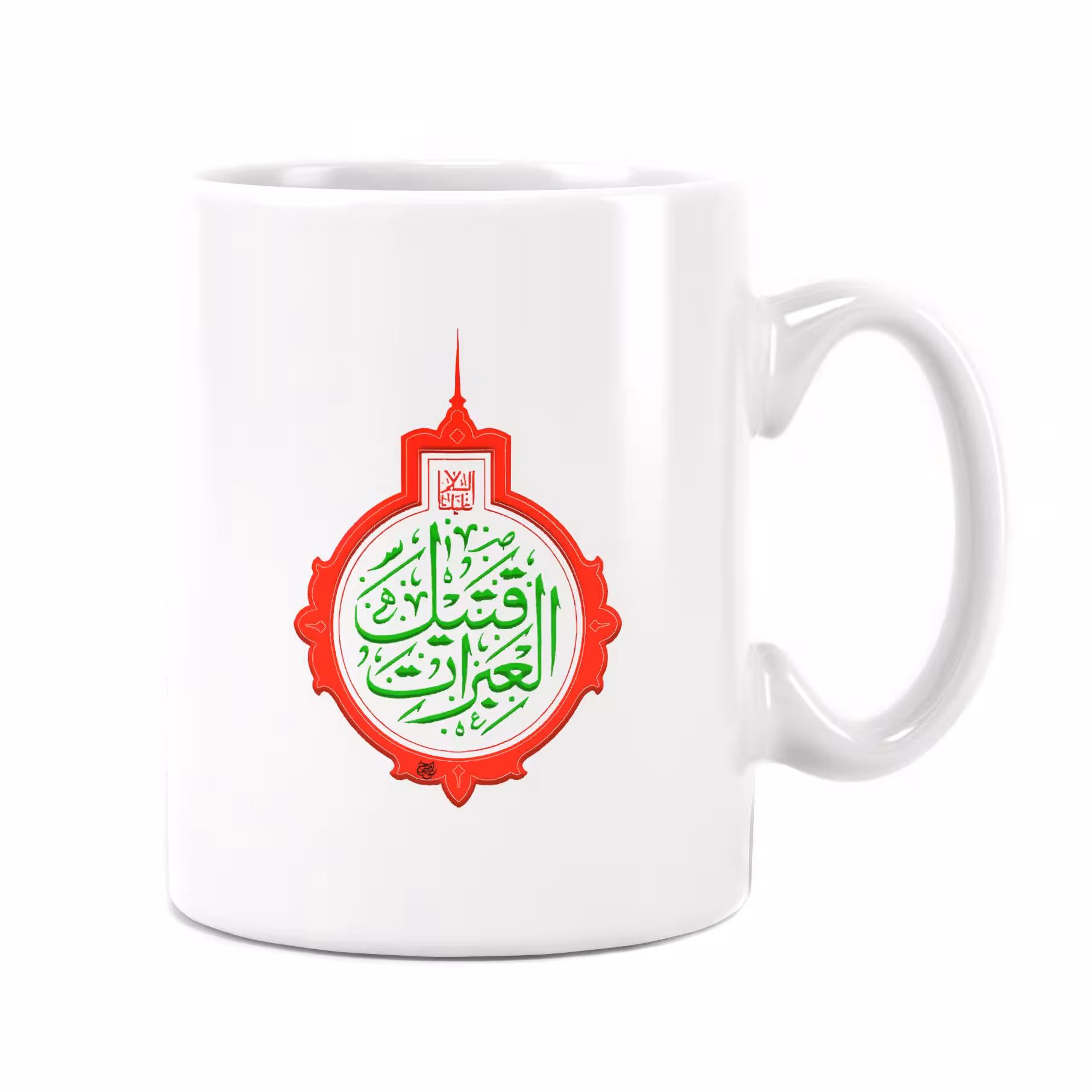 لیوان طرح دار سرامیکی راویتا طرح قتیل العبرات کد 7018