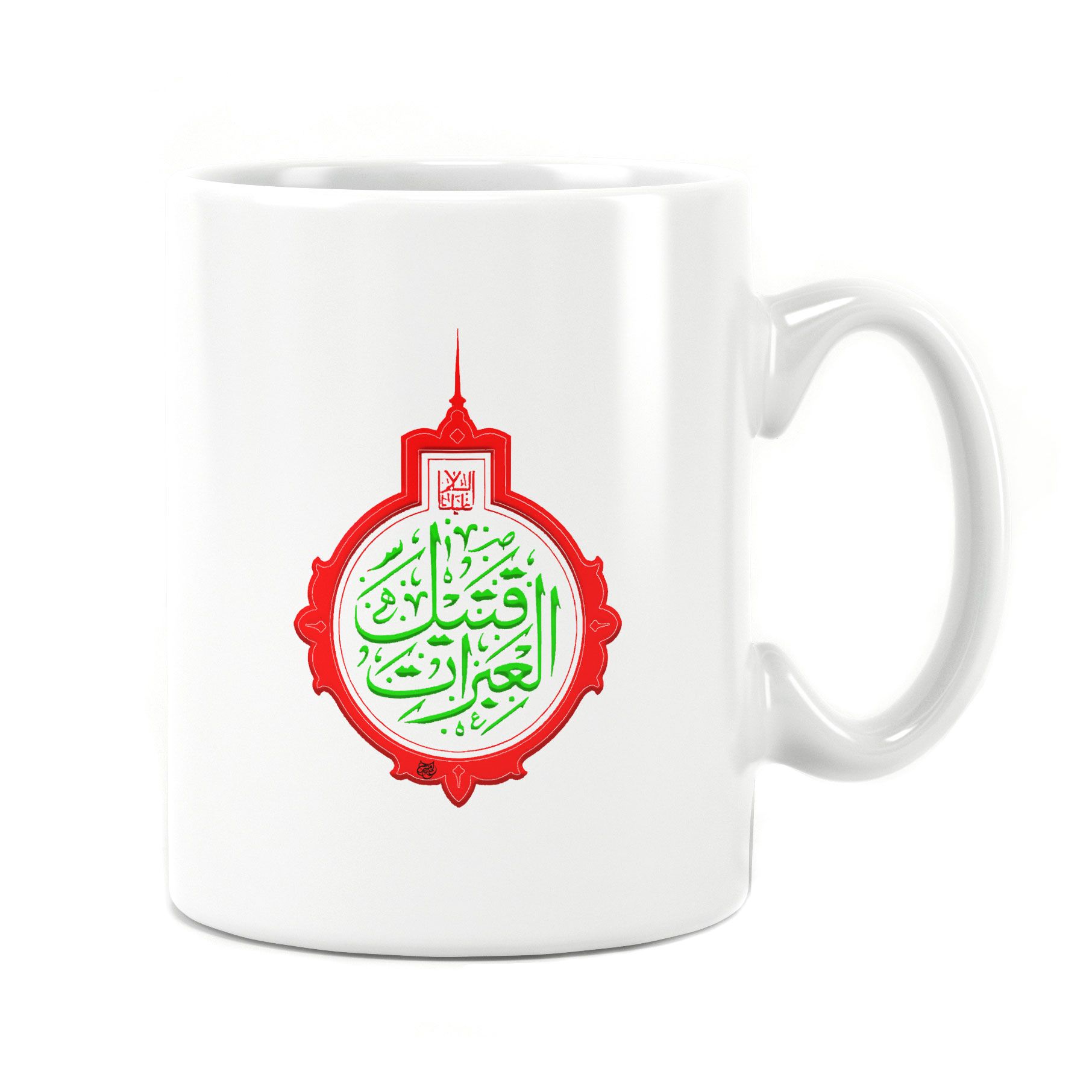 لیوان طرح دار سرامیکی راویتا طرح قتیل العبرات کد 7018