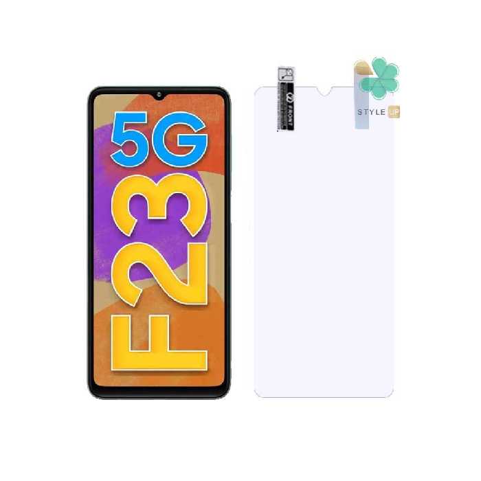 محافظ صفحه ضد اشعه نانو گوشی سامسونگ Samsung F23