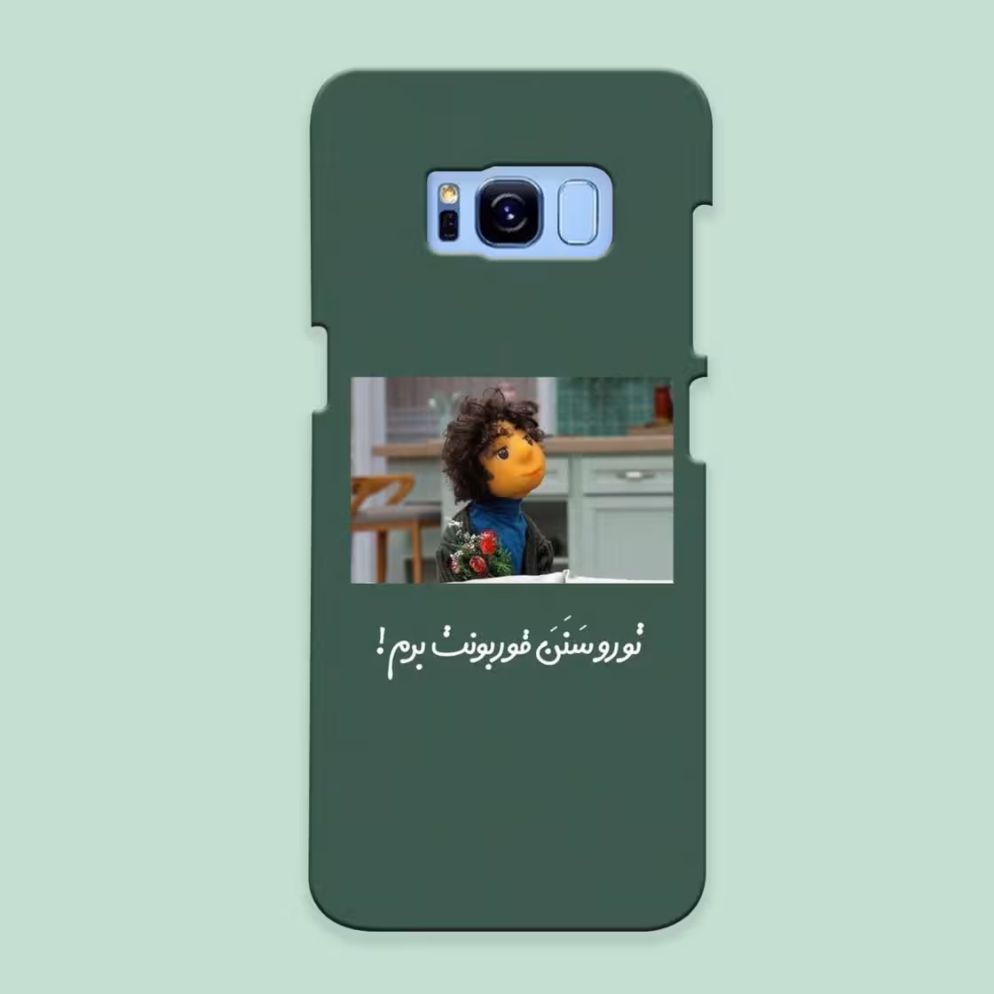 کاور گارد قاب مناسب برای گوشی موبایل سامسونگ S8-کد 2100