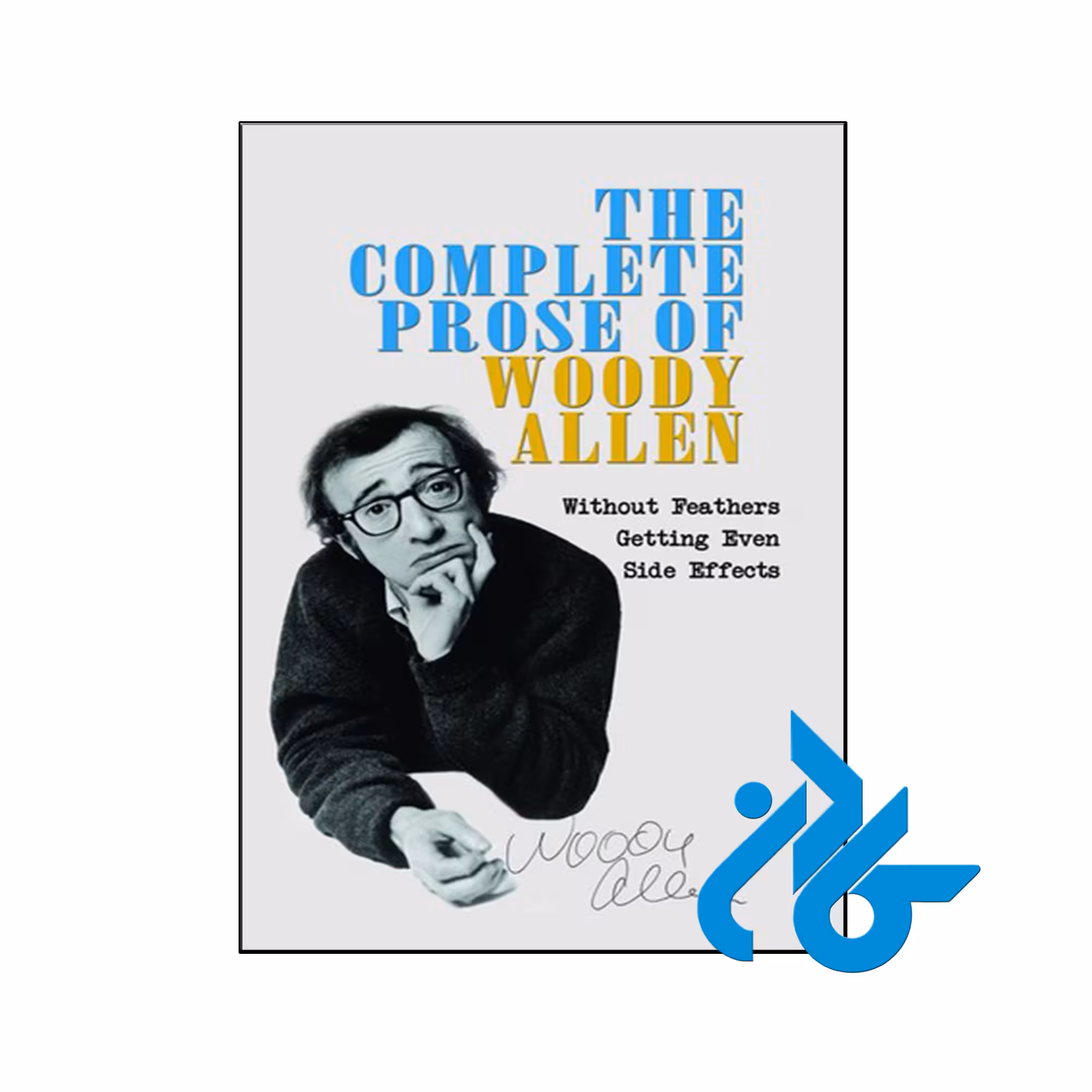 خرید و قیمت کتاب The Complete Prose از فروشگاه کادن