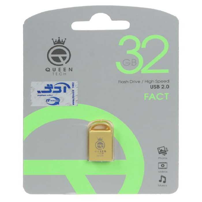 فلش مموری کوئین مدل FACT USB 2.0 ظرفیت 32 گیگابایت