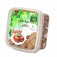 حبه عناب کاکائویی شاینا 160 گرم 