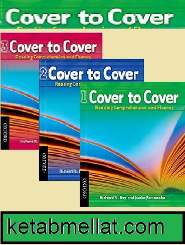 (چاپ A) cover to cover 1,2,3 کتاب زبان کاور تو کاور
