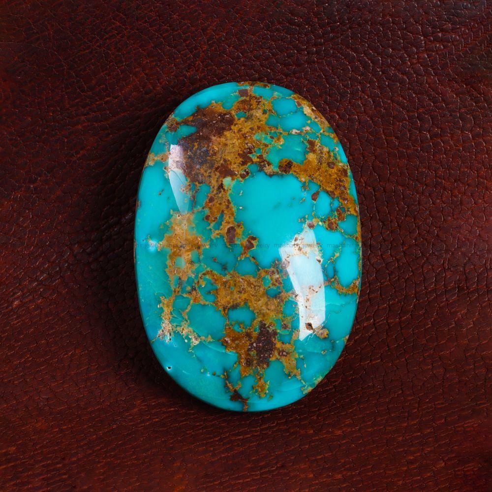 نگین فیروزه شجری کد 13825 - جواهری مشاهیر