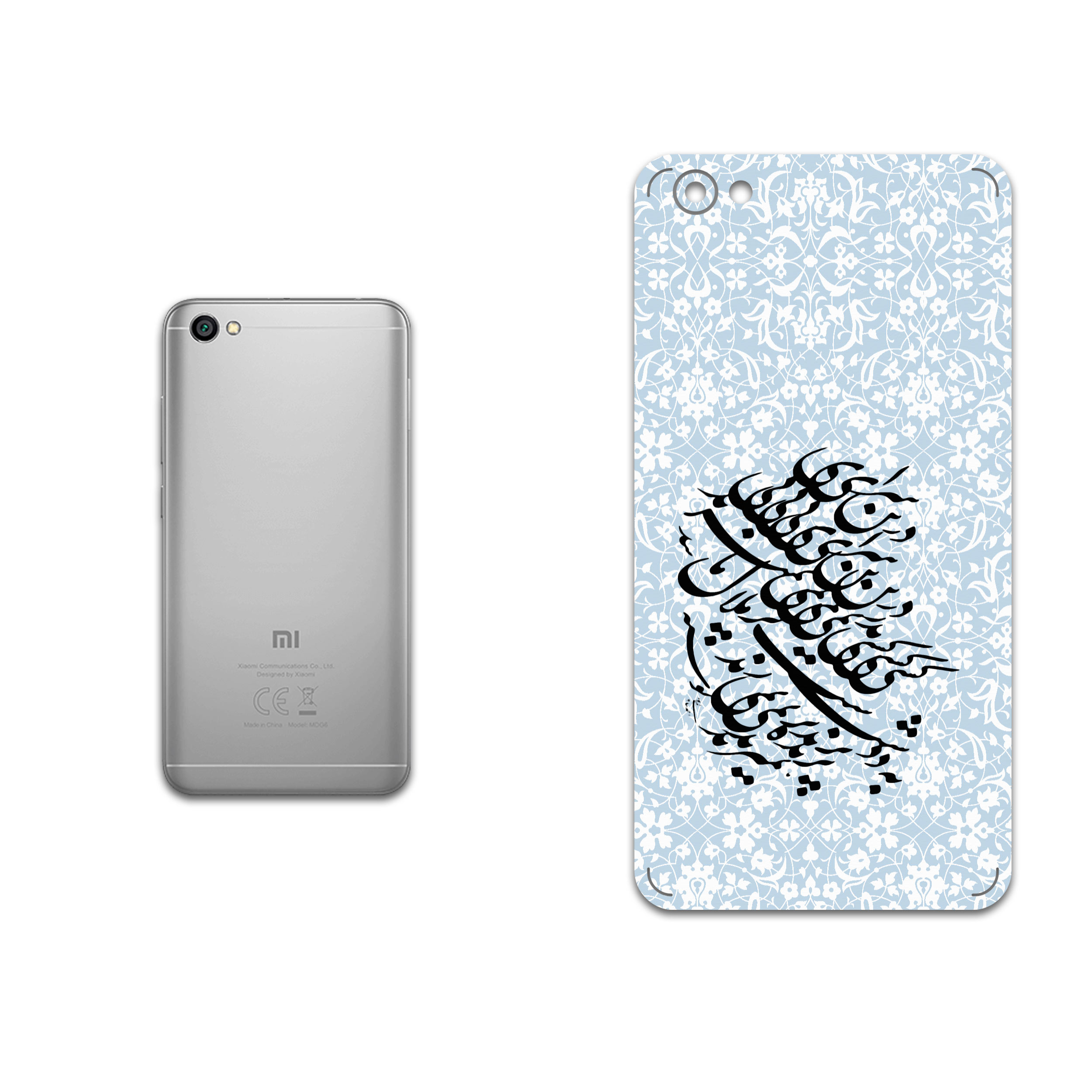 برچسب پوششی ماهوت مدل Nastaliq-4 مناسب برای گوشی موبایل شیائومی Redmi Note 5A