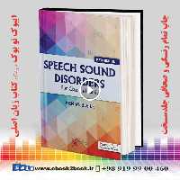 Speech Sound Disorders: For Class and Clinic Fifth Edition
