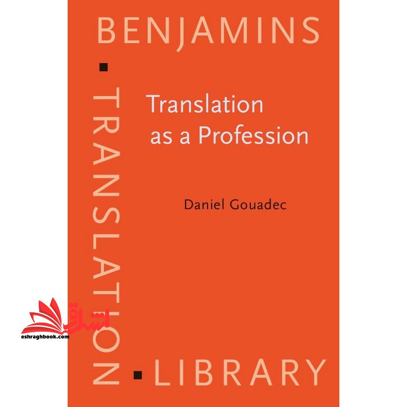 translation as a profession library - فروشگاه کتاب اشراق