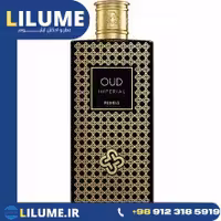 عطر ادکلن پریس مونت کارلو عود ایمپریال 100 میل مردانه – زنانه
