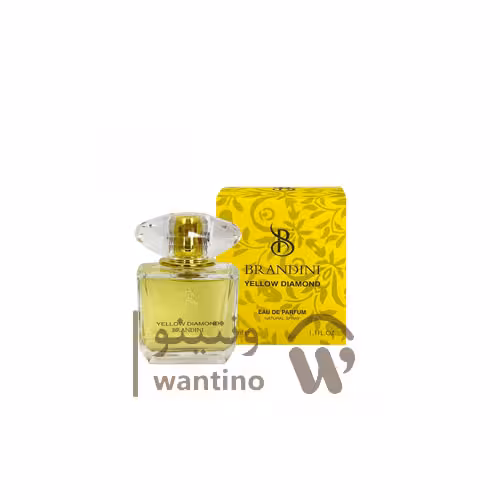 عطر ادکلن زنانه ورساچه یلو دیاموند برندینی (Brandini Versace Yellow Diamond) 33 میل