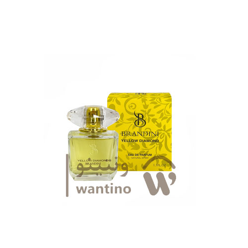 عطر ادکلن زنانه ورساچه یلو دیاموند برندینی (Brandini Versace Yellow Diamond) 33 میل