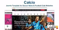 دانلود قالب Calcio برای جوملا