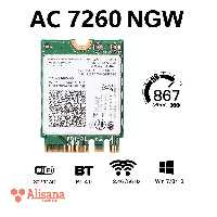 کارت وایرلس دو باند لپ تاپ اینتل مدل 7260NGW