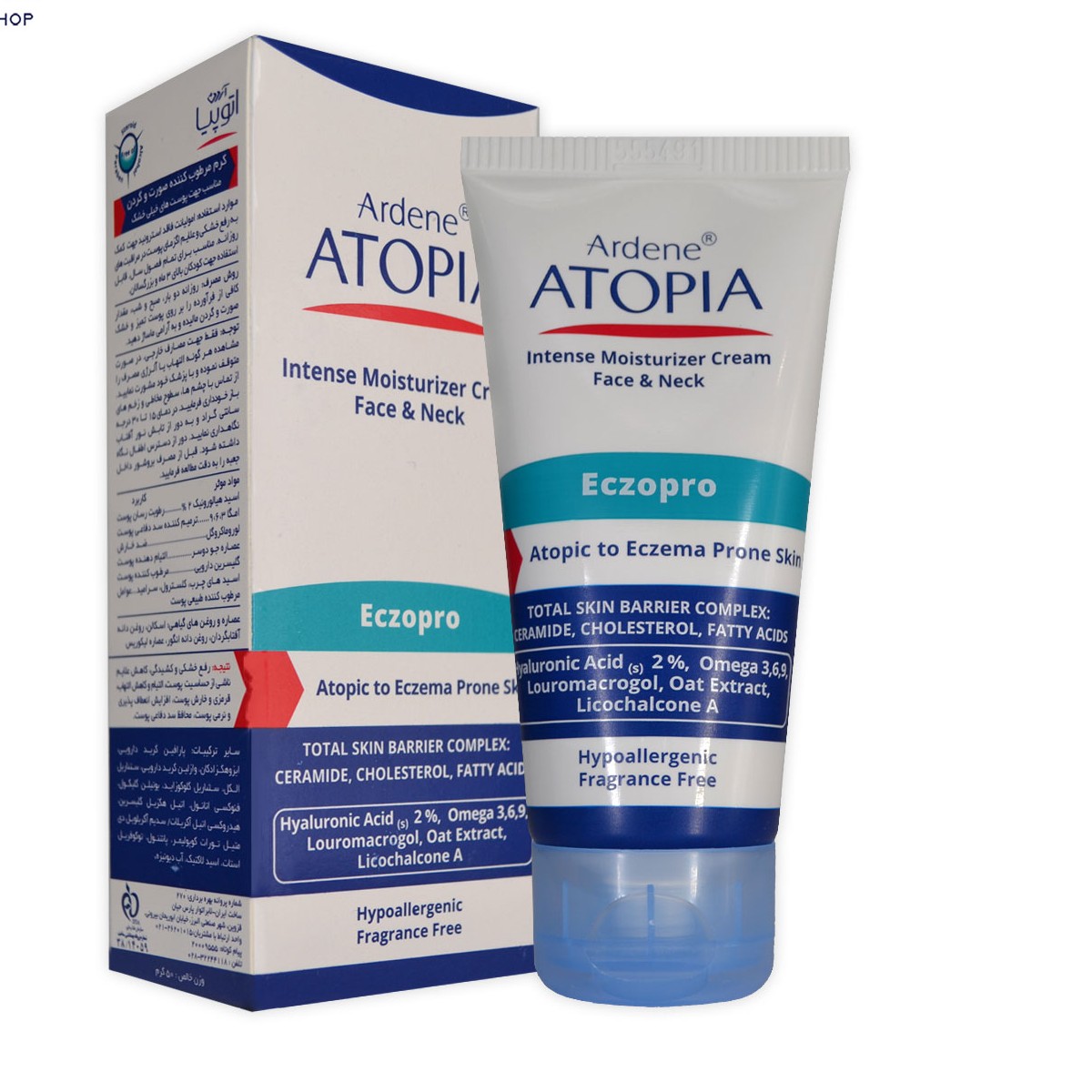 کرم تیوپی مرطوب کننده پوست خیلی خشک آتوپیا آردن مدل Eczopro

