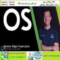 Alveolar Ridge Preservation video course price 37€ - کتاب پزشکی بهار