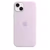 کاور مدل سیلیکونی  کد 014 مناسب برای گوشی موبایل اپل iphone 14