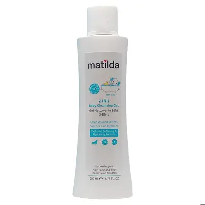 ژل پاک کننده بدن 2 در 1 کودک ماتیلدا حجم 200ml