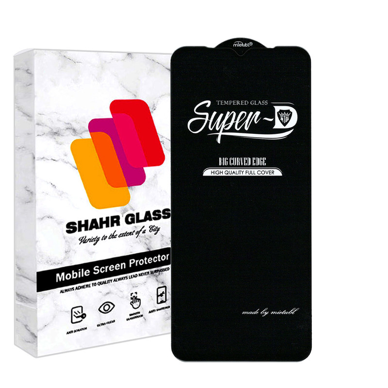 محافظ صفحه نمایش شهر گلس مدل SUPERPLUSH مناسب برای گوشی موبایل سامسونگ Galaxy F04 | کالا برتری