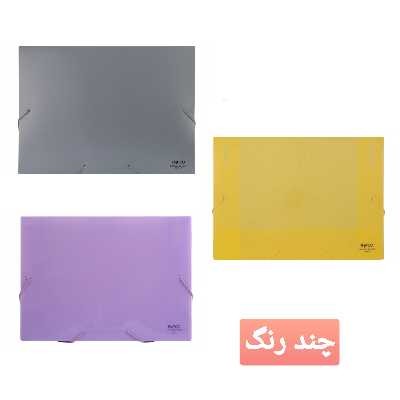 پوشه پاپکو مدل کش دار کد S501-3 بسته 6 عددی