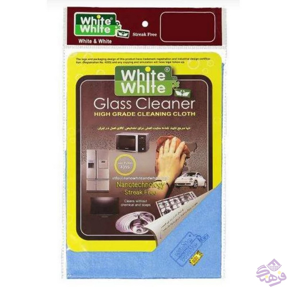 دستمال وایت اصلی