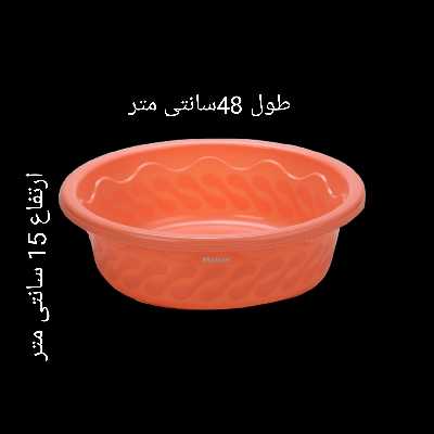 لگن حمام مبعث مدل من و تو کد Q7