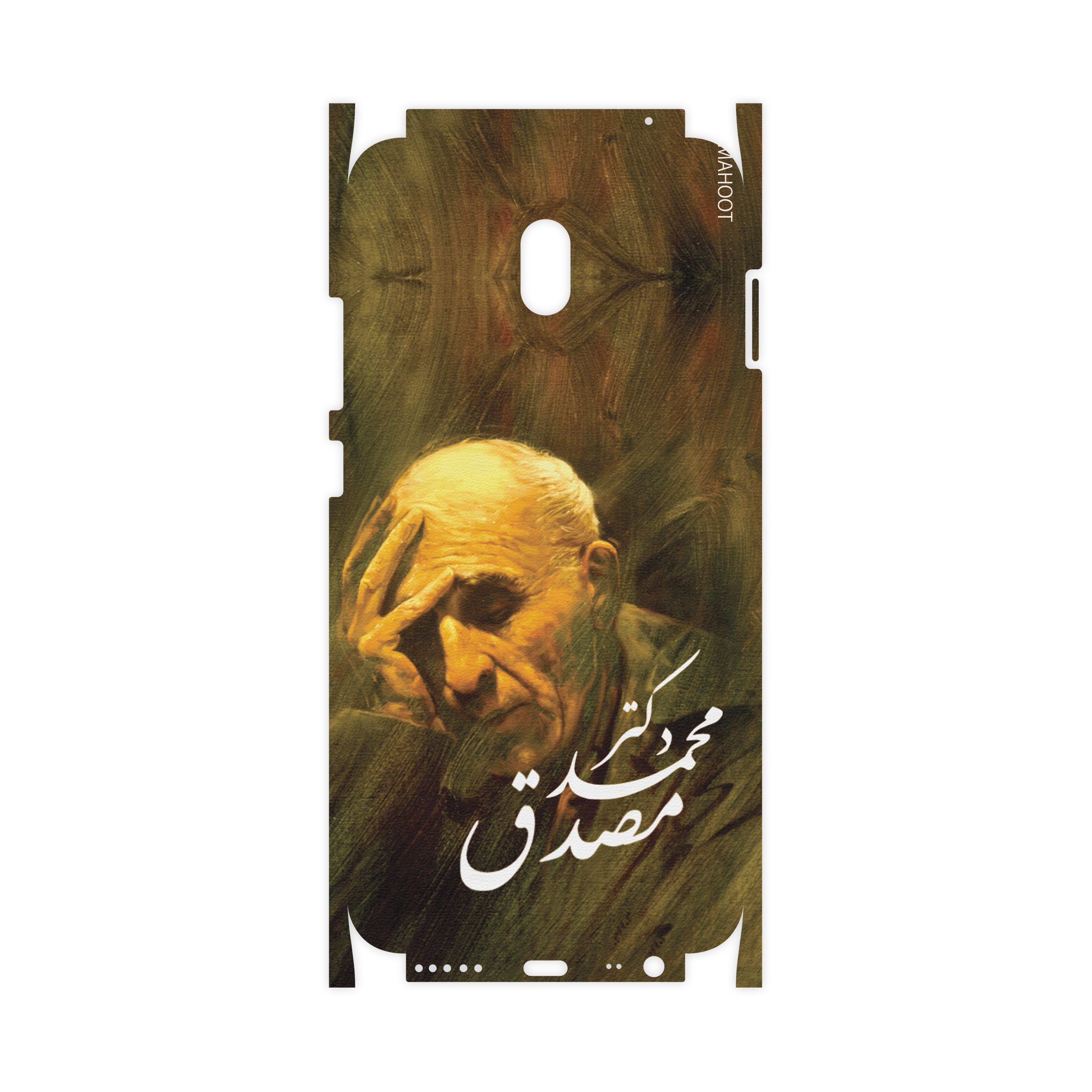 برچسب پوششی ماهوت مدل Dr-Mosadeq-FullSkin مناسب برای گوشی موبایل شیائومی Redmi 8A